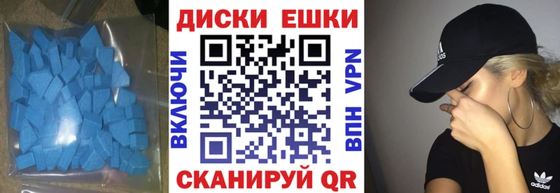ЭКСТАЗИ louis Vuitton  Змеиногорск 