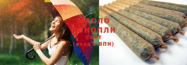 прущие крисы Киров