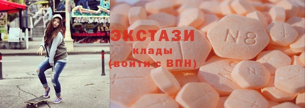 mix Невель