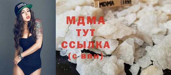 соль курить ск Невьянск