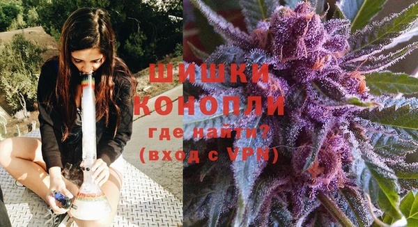 кокаин VHQ Бородино