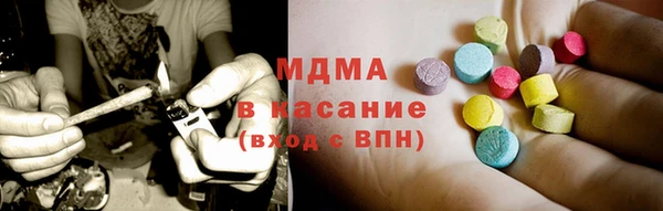 прущие крисы Киров