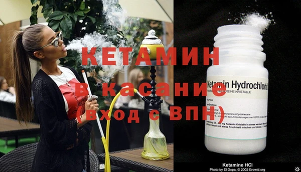 jwh Бронницы
