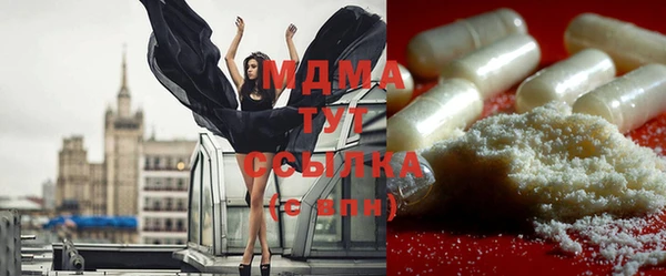 a pvp Пенза