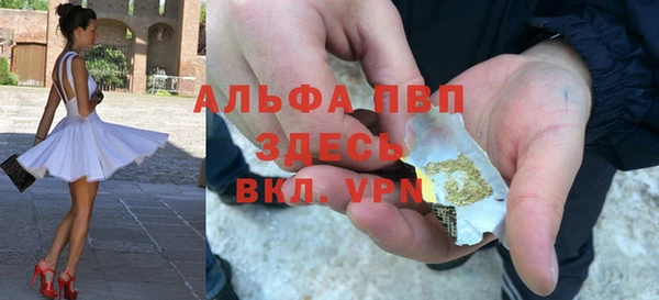 прущие крисы Киров